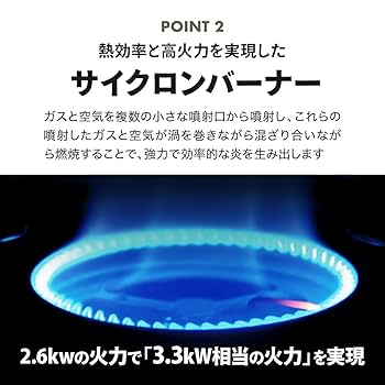 ROBO DAN ORION ガスストーブ ジェットヒーター HR120D1 ロボ暖 | オリオン機械株式会社